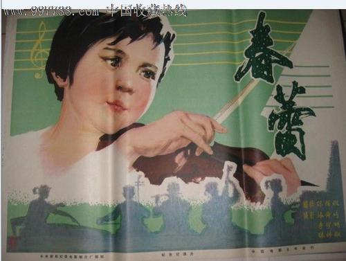 制作奥克西登塔尔学院学位证